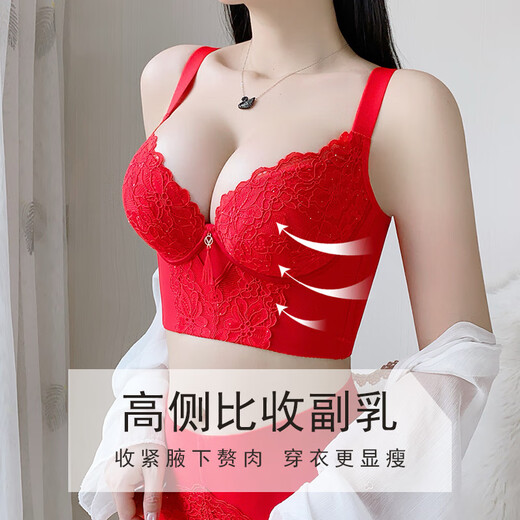 Victoria (Victoria) red underwear women's underwear Zodiac year bra to reduce sagging and prevent sagging, push-up thin bra set Chinese red set (underwear + underwear) M 32/70A Top thin and bottom thickness 2.5C