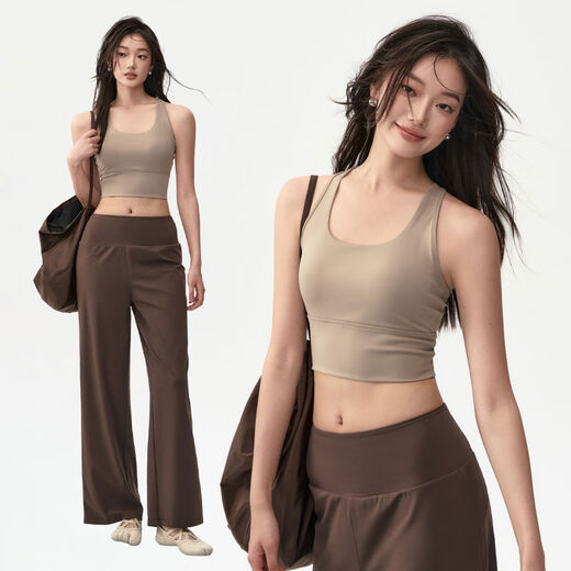 Weightlifting sports bra for women, female racer-shaped back, yoga vest, Pilates training wear, running fitness underwear, pine cone brown one-piece racer-shaped back, S S