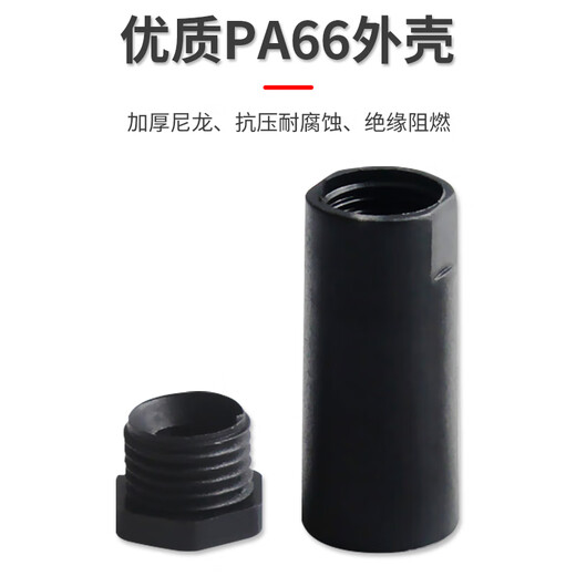 Baye M8 aviation plug waterproof connector 3-pin straight male connector 1 piece BY-MZ8CT-3