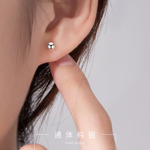 Silver earrings for women 990 sterling silver hypoallergenic earrings for men, beanie ear sticks, ear bone nails for sleeping, no need to remove, student earrings, 3MM hooked beanies, one pair