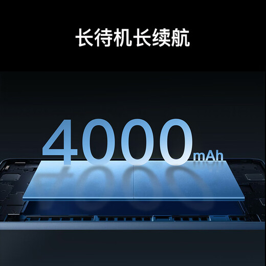 Coolpad COOL 70 brand new ultra-thin eight-core premium smart phone with no malicious deductions for students cheap big screen 100 yuan long battery life full network dual card dual standby 64G black titanium