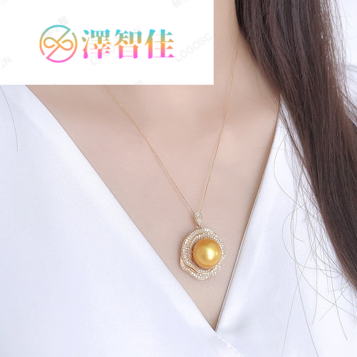 Ze Zhijia black and white gold pearl dazzling South Sea gold pearl pendant gold seawater pearl necklace single piece luxury gift for girlfriend