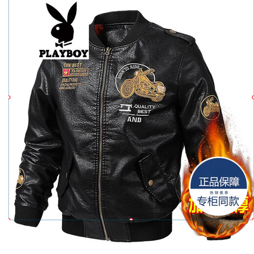 Playboy (PLAYBOY) leather jacket men's spring and autumn casual US military large size World War II cycling suit motorcycle suit Harley middle-aged jacket motorcycle style black thin section 2XL (150-165Jin Jin equals 0.5 kg)