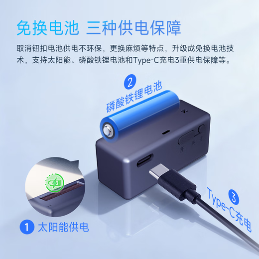 EXingbao 2025 newly upgraded thumb etc smart cardless WeChat ETC device handles nationwide universal battery replacement-free