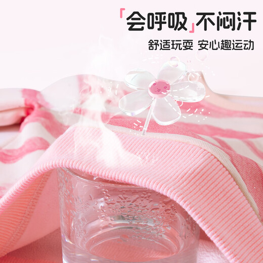 TonLion girls' velvet sweatshirt autumn and winter warm striped thickened top for older children with sequins and western style base pink 140