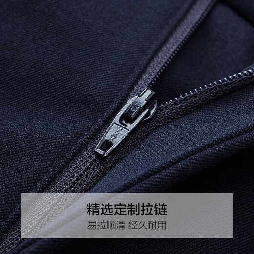 Jiumu King 2025 Autumn New Style Business Formal Men's Drapey Suit Pants Men's Worry-Free Anti-wrinkle Commuting Work Work Trousers Navy Fit Version Thickened Style - Winter Size 33 = Waist 2.52 feet 84 cm