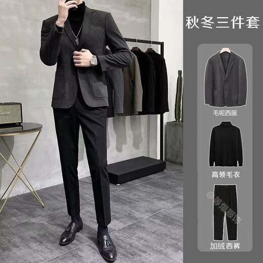 Xixi Shishi suit woolen suit men's autumn and winter Korean version slim business casual thick velvet brown woolen suit single piece L