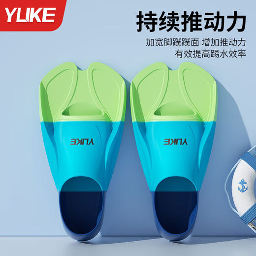 Yuke Fins Swimming Special Children's Diving Training Silicone Short Fins Freestyle Breaststroke Men's and Women's Training Equipment Pink and Blue Double Combo Comes with Nose Clip Earplugs + Portable Net Bag XXS XXS