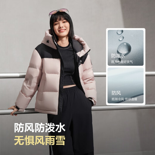 Bosideng New Year's co-branded 25-year down jacket mall men's and women's sports short student jacket