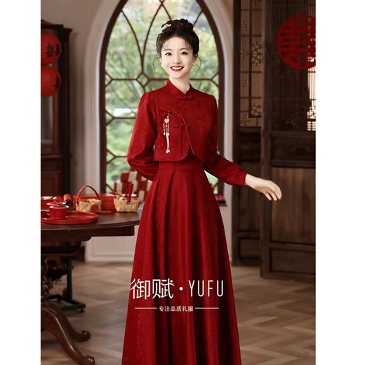 
Seidler's new Chinese toast suit Bride 2025 new burgundy wedding dress for women summer engagement cheongsam wedding dress burgundy XL (recommended 116-125 Jin [Jin equals 0.5 kg])
