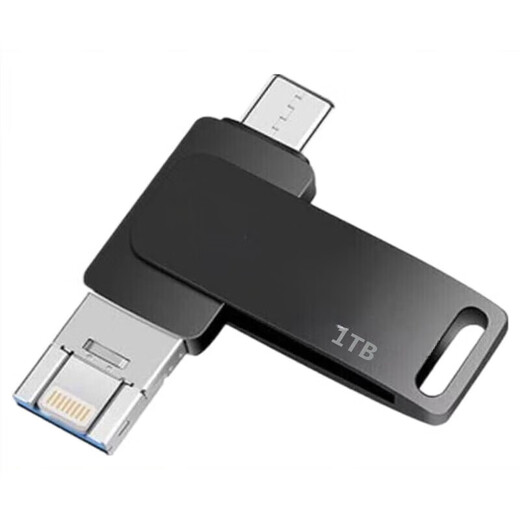 Large capacity 1tb mobile phone USB flash drive 1t computer dual-purpose type-c3.0 high-speed 512g USB flash drive high-speed metal customization black black 1TB