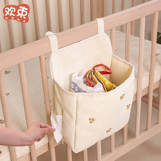 Crib hanging storage splicing bed diaper storage hanging basket fence storage basket diaper table side storage universal beige bear storage hanging bag