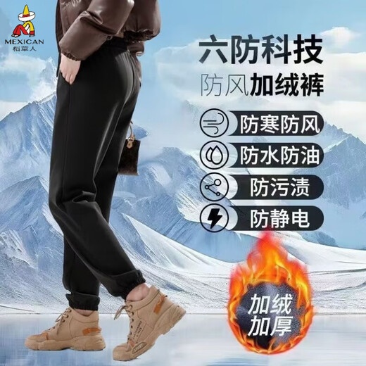 Scarecrow (MEXICAN) Velvet and Thickened Men's Casual Autumn and Winter New Loose Sports Pants High Quality Simple Versatile Fashion Black K122 Straight 3XL