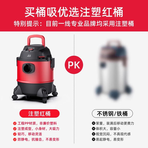 Puppy vacuum cleaner bucket type wet and dry dual-use multi-functional household high-power strong suction vacuum cleaner hair dryer sweeper cleaning machine artifact small appliance home gift for parents D-809 luxury model D-807 light volume/20L large capacity