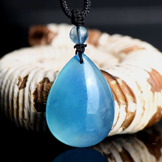 Quan Yin Natural Aquamarine Ping An Wu Shi Pendant for Men and Women Gem Grade Ice Aquamarine Square Pendant Birthday Gift Ice Gem Grade 810g