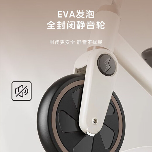 He Lian Xiao Mengbu three-wheel drift car baby multi-functional balance tricycle baby push toy baby slider artifact Colin red multi-function with push rod