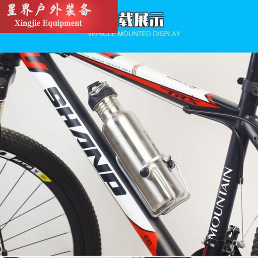 Lilang Aluminum Alloy Bicycle Water Bottle Rack Mountain Bike Water Cup Rack Road Bike Water Rack Universal Cycling Equipment Accessories PC Water Bottle Rack Black + Tools