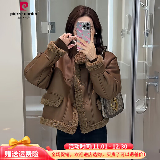 Pierre Cardin fur one-piece lamb plush thick coat for women 2025 autumn and winter new style Maillard short plush leather jacket coffee color M recommended 85-118Jin Jin is equal to less than 0.5 kg