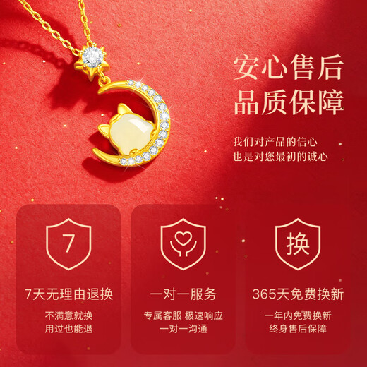 GLTEN Year of the Horse, Silver Necklace, Hetian Jade Pendant, Japanese Life Year Gift for Girls, Light Luxury Niche Gift for Girlfriend and Wife