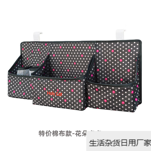 Baby bedside hanging bag diaper storage bag storage bag ready stock dark gray