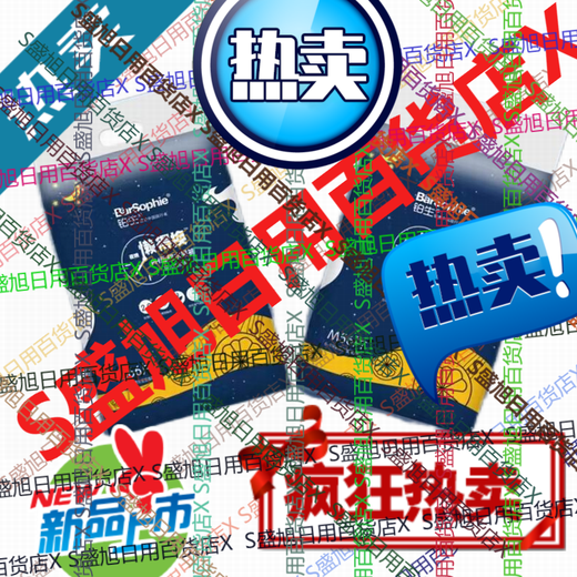 Platinum Too Too Lazy to Change PH Weak Acid Fruit Pants Infant Diapers for First Time Baby Diapers Thin and Breathable 2 Packs (Remark Pull-Ups/Diapers) Quick Delivery L44 Tablets (9-14kg)