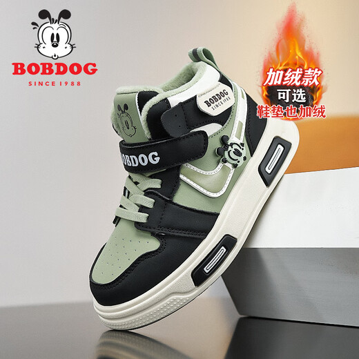BOBDOG boys' sports shoes winter velvet thickened second cotton high-top aj sneakers winter children's shoes boys warm cotton shoes black and green (high-top second cotton) 29 (suitable for foot length 17.5)