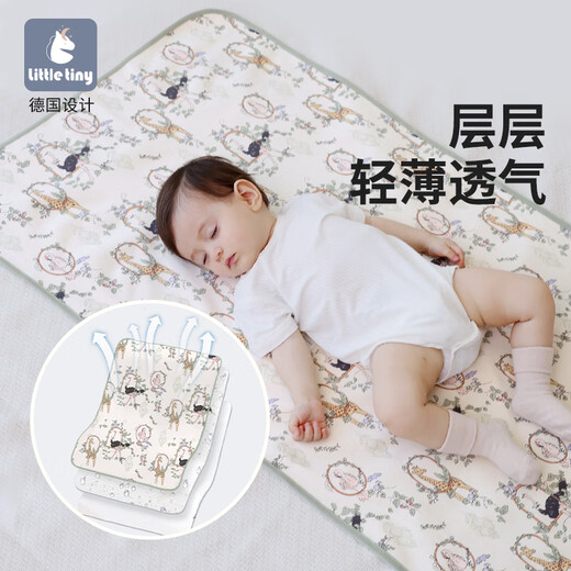Little tinylittletiny baby diaper pad washable spring and summer newborn baby waterproof cooling pad children's cotton diaper sheet Alice Manor 60x80cm