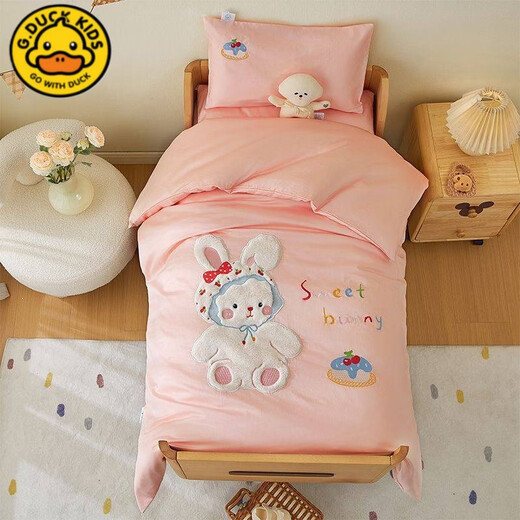 G.duck Category A cartoon children's cotton soybean quilt core quilt cover one-piece removable spring, autumn and winter kindergarten quilt three-piece set Category A 50 count cotton satin-Lucky Bear Bao 120x150cm quilt cover + 1+2Jin Jin equals 0.5kg soybean mother quilt