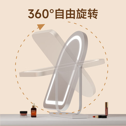 Bedroom mirror make-up mirror with light smart desktop dormitory led beauty mirror elegant light luxury wedding new house gift high-definition desktop vanity mirror girl festival practical gift rotating large size rechargeable