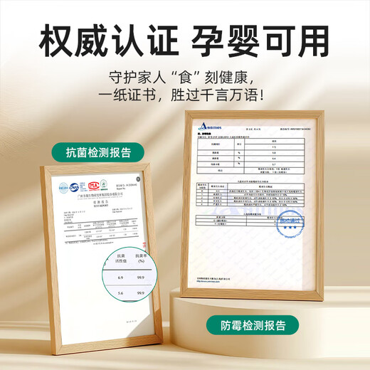 Planche à découper en bois de rose Muyaxuan, antibactérienne et résistante à la moisissure, planche à découper en bois massif domestique, planche à découper ronde, planche à découper, planche d'occupation de cuisine, jetée à légumes