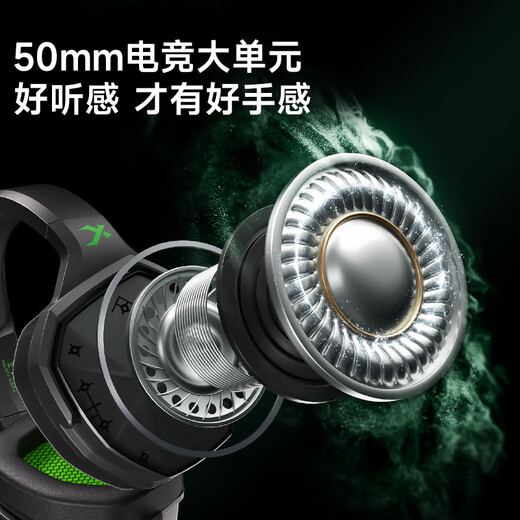 Siberia (XIBERIA) V13PRO headset gaming headset wired e-sports headset USB one-button 7.1 channel with microphone mobile phone computer CSGO listening position professional headset V13PRO professional version USB one-button 7.1 sound effect