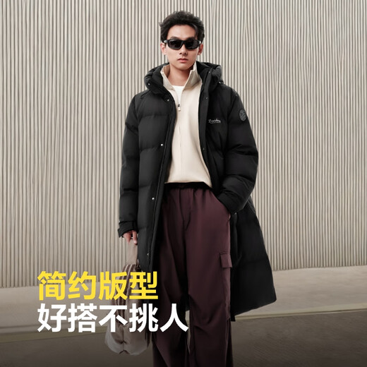 BOSIDENG's 25 new style down jackets for men and women, same style for couples, long loose and comfortable hooded bread jacket, classic and versatile, black | 8056 2XL 180/100A, weight about 155-170Jin Jin is equal to 0.5 kg