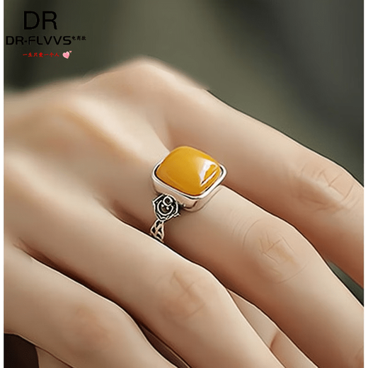 Hengjiuye DL 1998 Beeswax Ring Women's Chicken Oil Yellow Women's 2024 New Niche Light Luxury Feeling Beeswax Filigree Ring