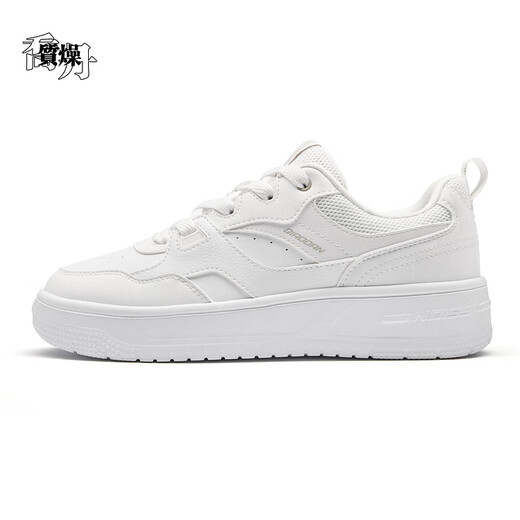 Jordan (QIAODAN) Jordan Mileage Low-top Sneakers Women's 2025 Winter Leather Surface Anti-Slip Wear-Resistant Casual Sports Shoes QDL052261510C Jordan White 35