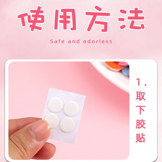 Cute cartoon stickers 3D three-dimensional stickers, thermos cup 3D doll three-dimensional resin patches, handmade diy charger phone case, multiple fun, twenty DIY cartoon three-dimensional silicone patches randomly sent with adhesive backing, no duplication