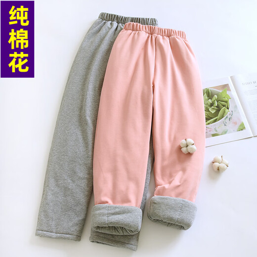 Winter women's pure handmade cotton thermal pants thickened old cotton pants Chinese medicine health Xinjiang cotton outer pants plus velvet gray (medium thick) new cotton XL (125-135Jin Jin equals 0.5 kg)