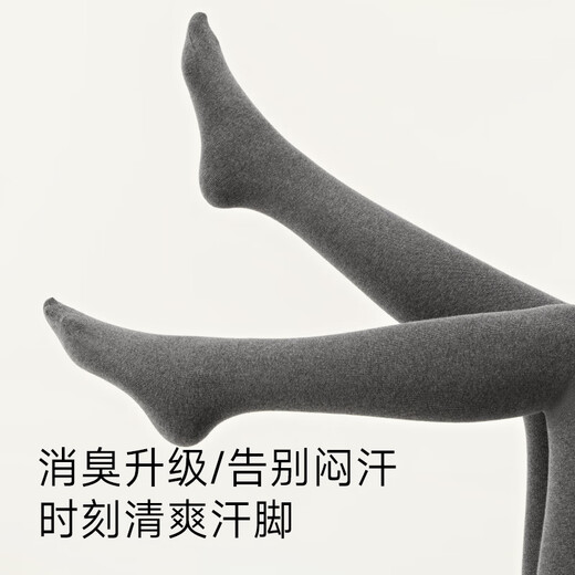 Moxun Angelababy's same style, women's high-waisted, versatile, slimming and warm, gray gray leggings, single pair - smoke gray, foot-stepping style, one size fits all, super thick velvet (suitable for -15-0)