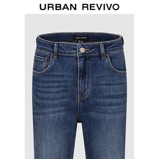 UR2025 new winter women's casual retro washed whiskered denim trousers UWM850251 blue 27