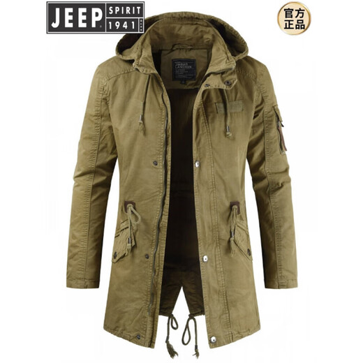 JEEP SPIRIT Jeep Fashion Workwear Windbreaker Fashion Men's Mid-Length Hooded Jacket Back Slit Chest Label Stand Collar Men's Outer Dark Blue XL (Approximately suitable for 171-175 height 140Jin Jin equal to 0.5kg inner wear)