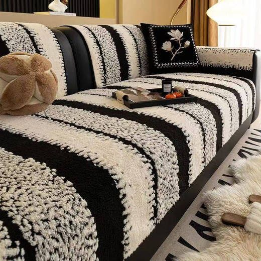 Warm velvet cloud-like universal full-cover sofa cover, four-season anti-slip, anti-cat scratch, high-end jacquard plush cover, style - black and white, 340cm*180cm, suitable for four people