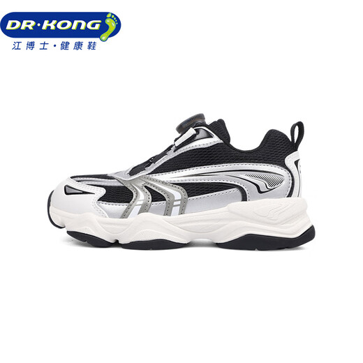 Dr. Jiang (DR KONG) toddler shoes, sports shoes, winter trendy knob buckle children's shoes for boys and girls 2B16A4016AM black/silver/meter 30 sizes