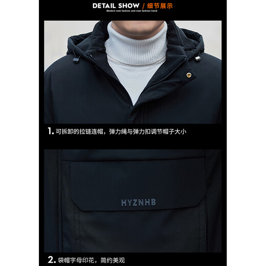 JEEP Jeep cotton clothing men's autumn and winter casual casual warm thickened outdoor sports jacket dark gray 2XL