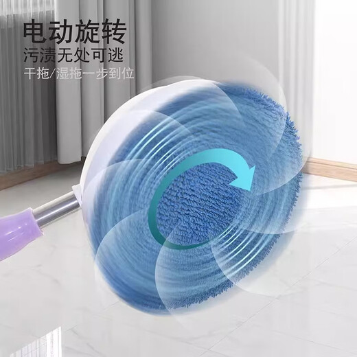 Beijingjie Electric Window Cleaning Robot Mop Retractable Wireless Rotating Household Floor Mopping Wall Cleaning Glass Artifact Cleaner White Electric Cleaning Machine 8 Mops Wet and Dry/Wireless Design