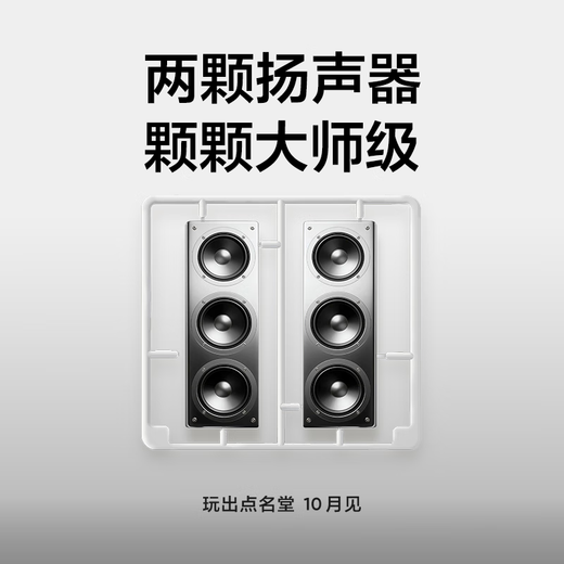 Realme GT8 Pro fifth generation Snapdragon 8 Extreme Edition camera 5G gaming phone Green 12GB+256GB official standard configuration