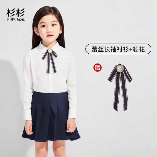 Shanshan Girls' Lace Shirt Children's White Shirt Long Sleeve Primary School Students Autumn and Winter Style Costumes for Middle and Large Children White 140