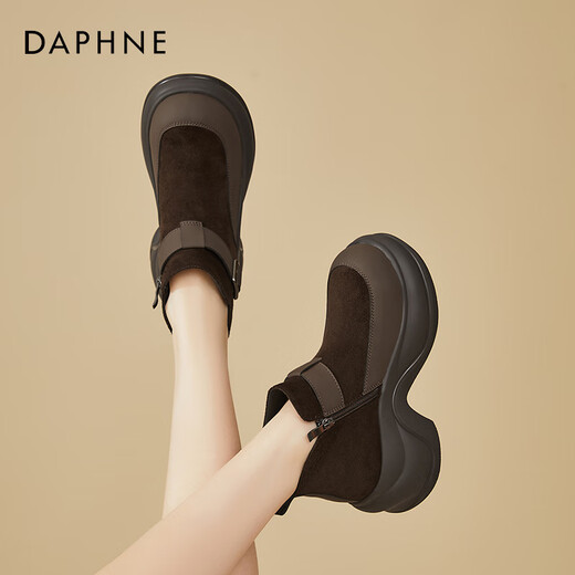 DAPHNE Daphne thick-soled short boots for women, fashionable retro plus velvet ankle boots for women, British small ones, heightening and warm women's boots, brown 37
