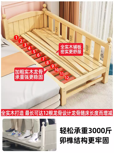 Yusenyi customized solid wood splicing bed crib customized bedside baby bed adults can sleep single children's bed extra wide bed bed height free customized three-sided guardrail + 3E coconut palm mattress 150x80cm