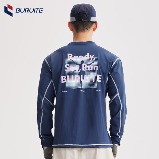 BURUITE cycling clothing men's spring and autumn 2025 new long-sleeved T-shirt running sportswear quick-drying cycling clothing jacket navy blue M recommended weight 100-120Jin Jin equals 0.5 kg