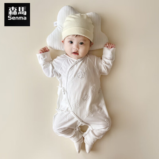 Semir children's spring and autumn newborn baby's oblique lapel lace-up butterfly clothing baby long-sleeved one-piece romper suit four seasons baby clothes gray towel rabbit butterfly clothing 90cm