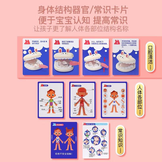 Anby familles filles cadeaux de noël 6-10 petites filles jouer maison jouets petit docteur ensemble de jouets stéthoscope jouets pour enfants